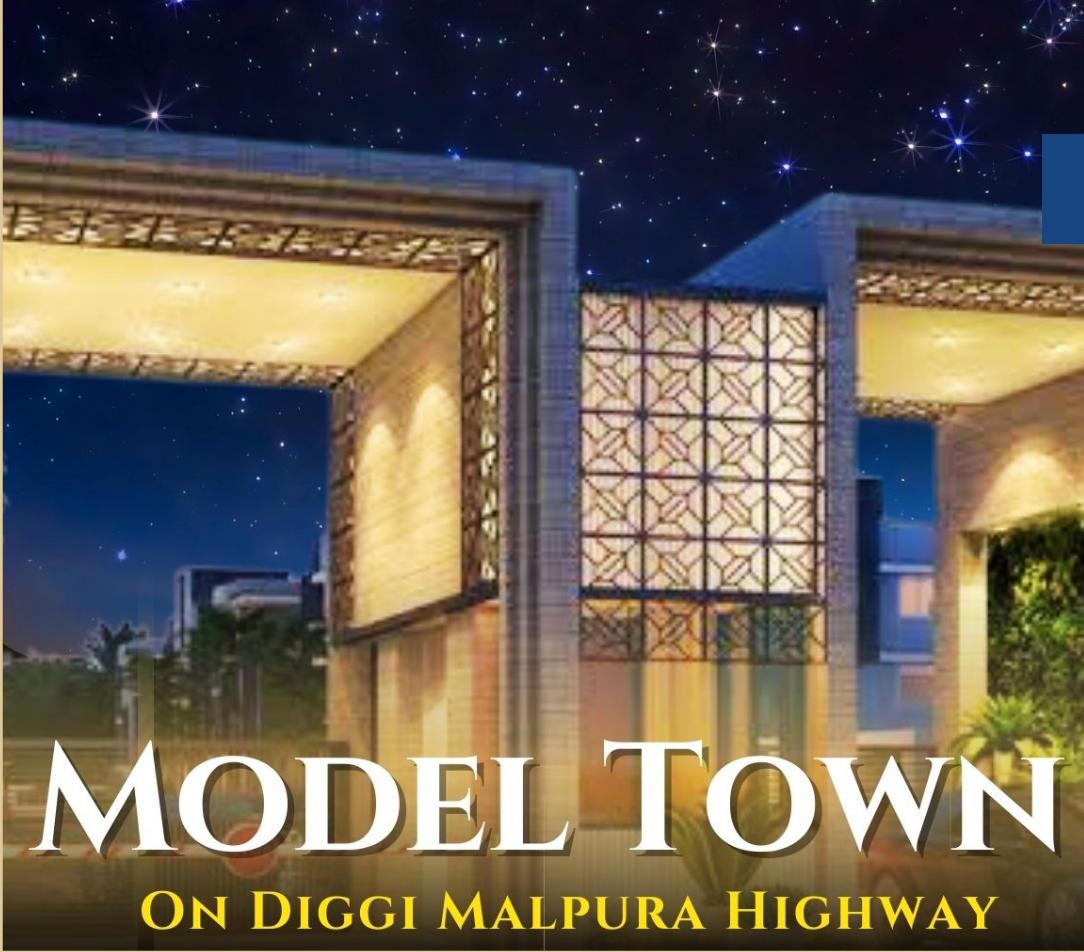 MODEL TOWN